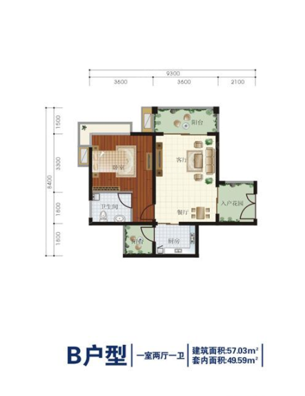 博海悠度湾b户型